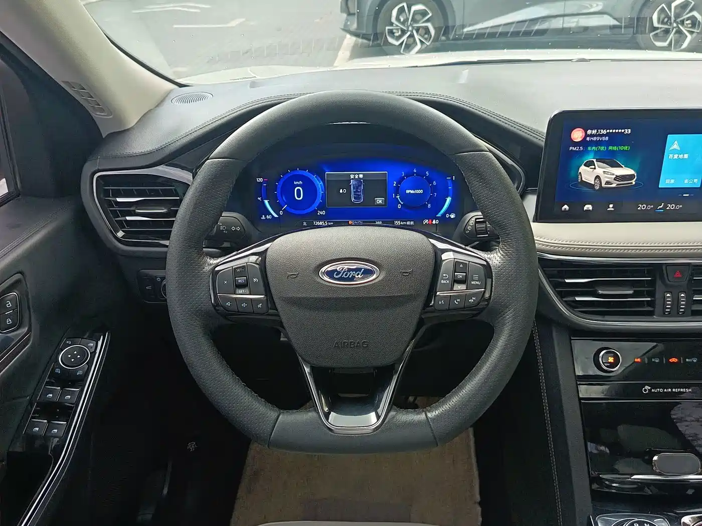 Ford Escape 2020 2020 EcoBoost 245 AWD Premium Edition