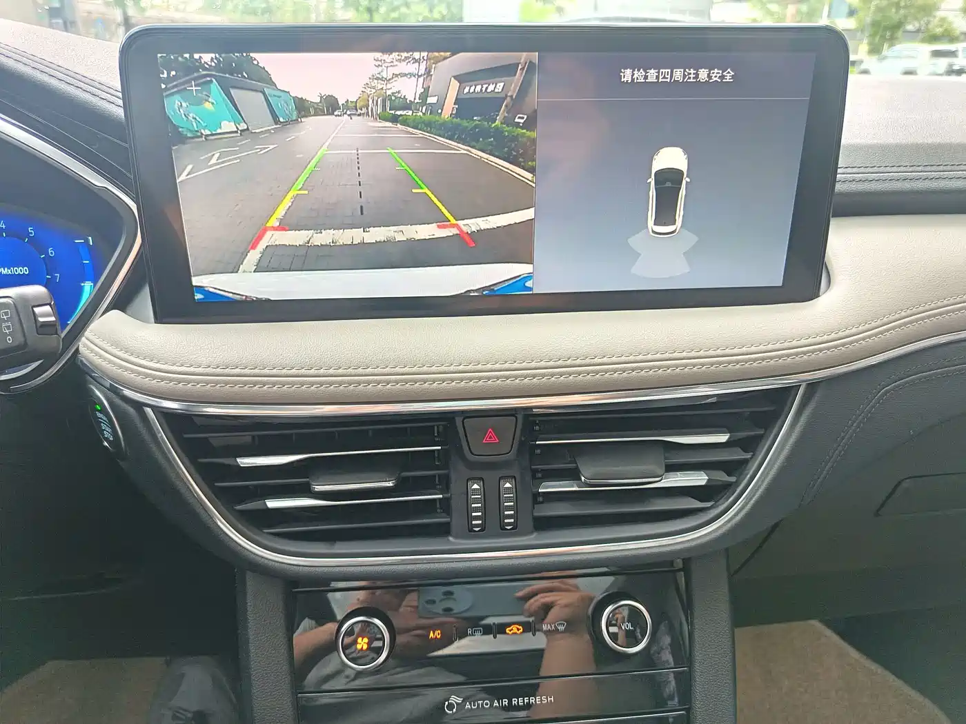 Ford Escape 2020 2020 EcoBoost 245 AWD Premium Edition