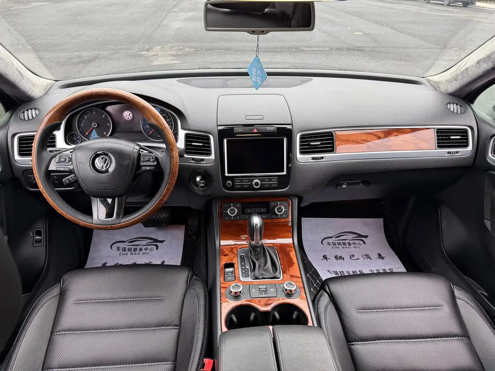 صورة 4 - Volkswagen Touareg