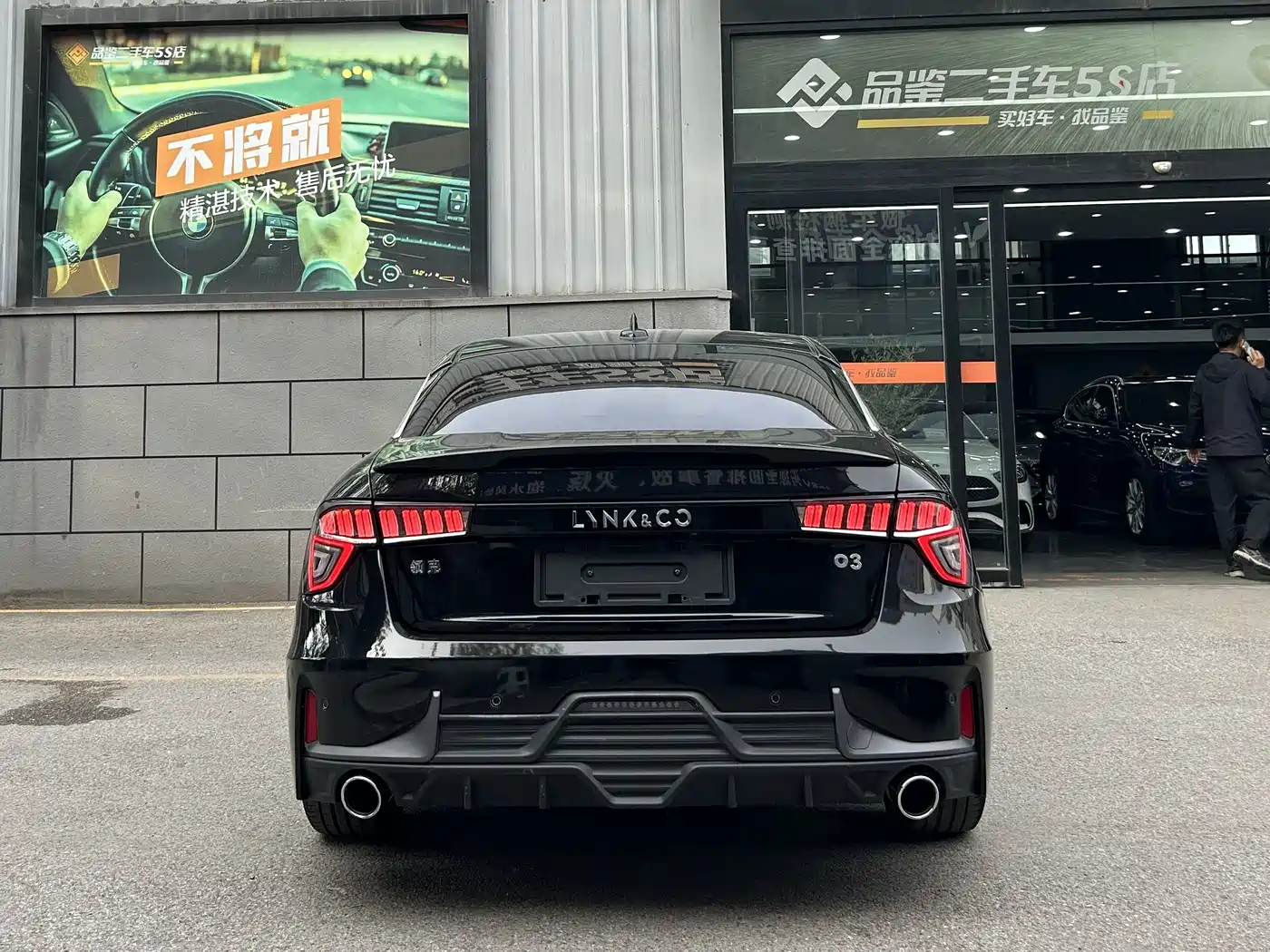 Lynk & Co 03 2021 2.0TD Auto Jin Champion Edition фото 13
