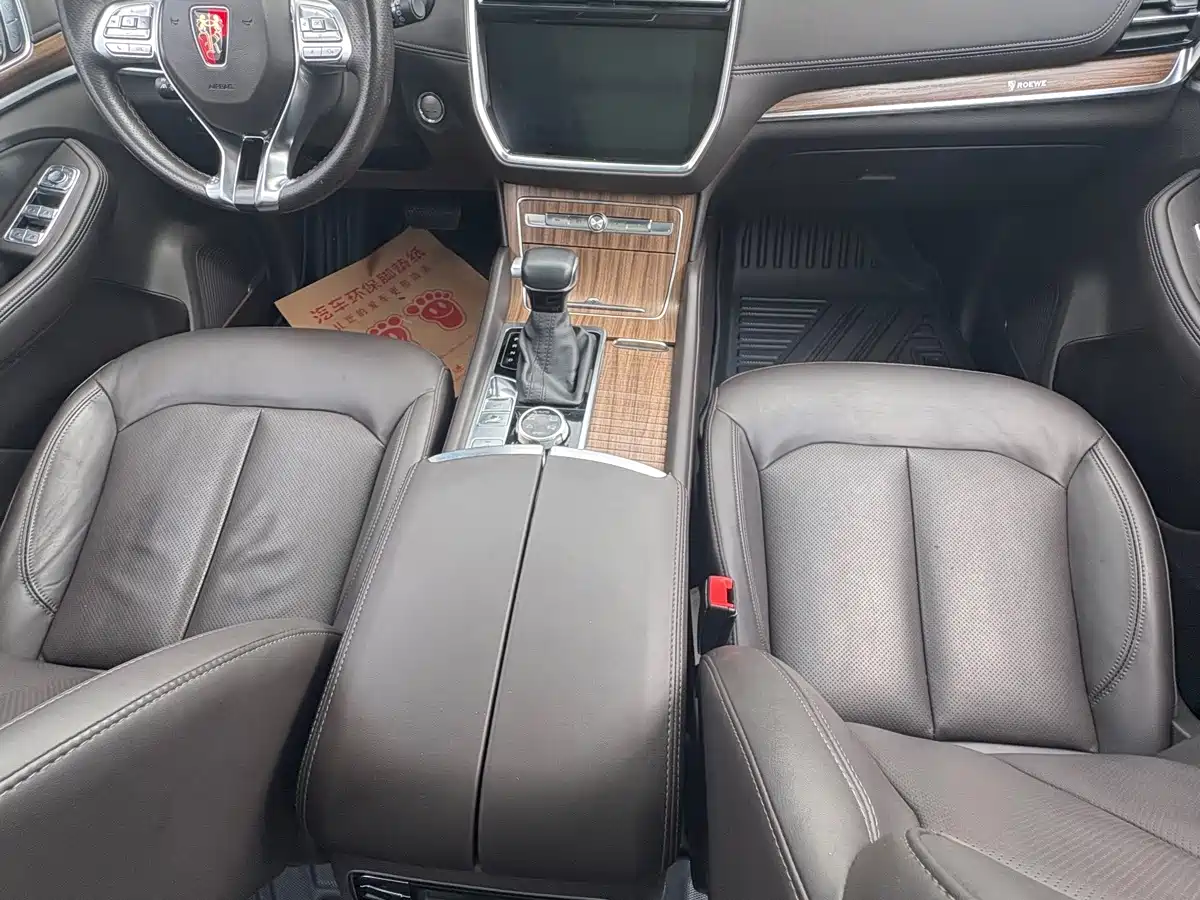 Roewe RX8 2018 2018 30T Smart Internet AWD Flagship Edition