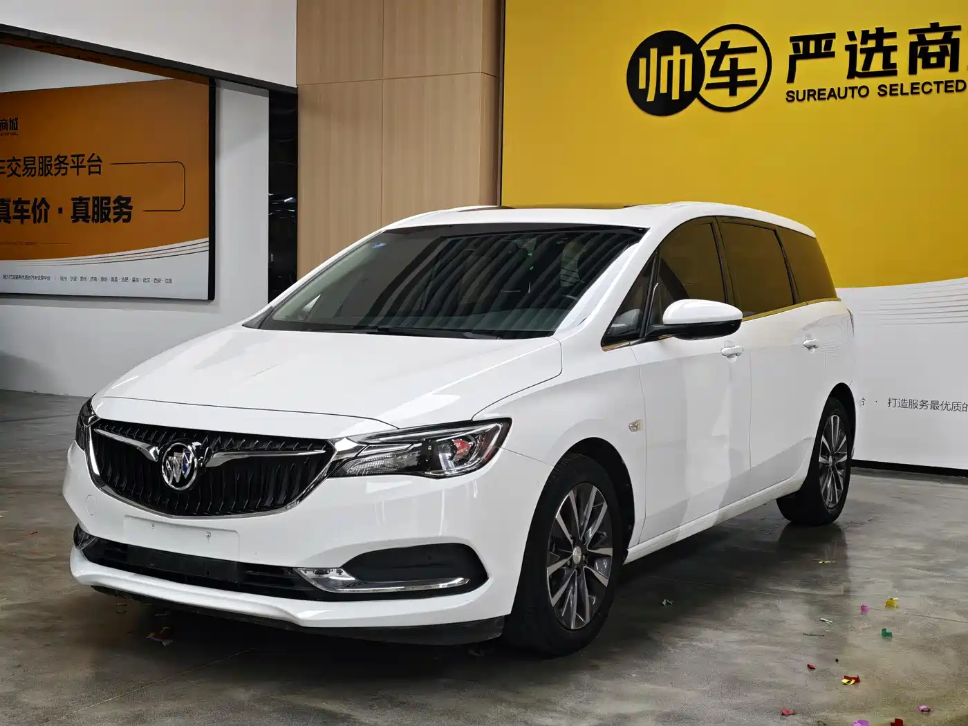 Buick GL6 2018 2018 18T 6-Seater Premium