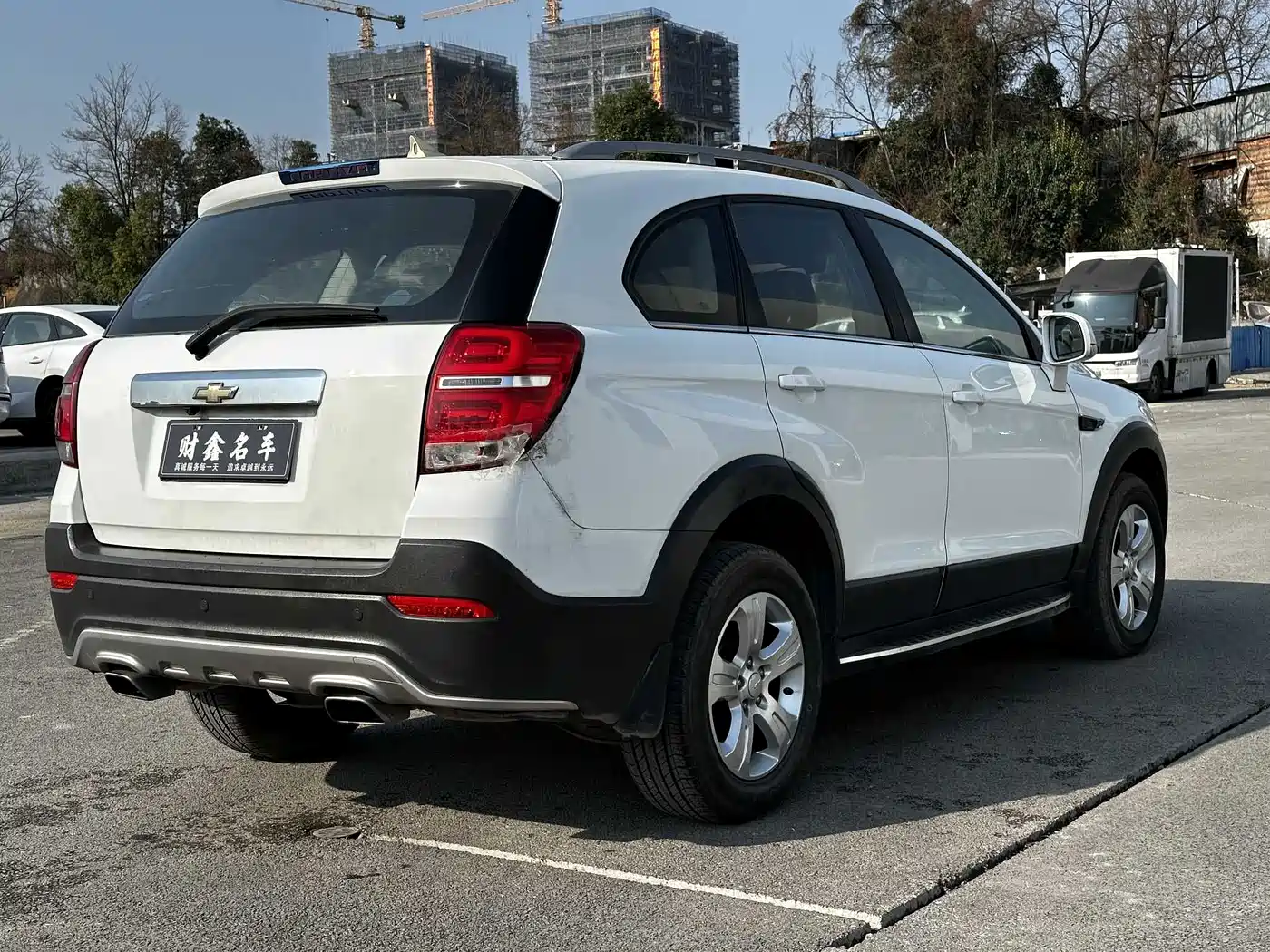 Chevrolet Captiva 2016 2015 2.4L 2WD Urban Edition 5-seater