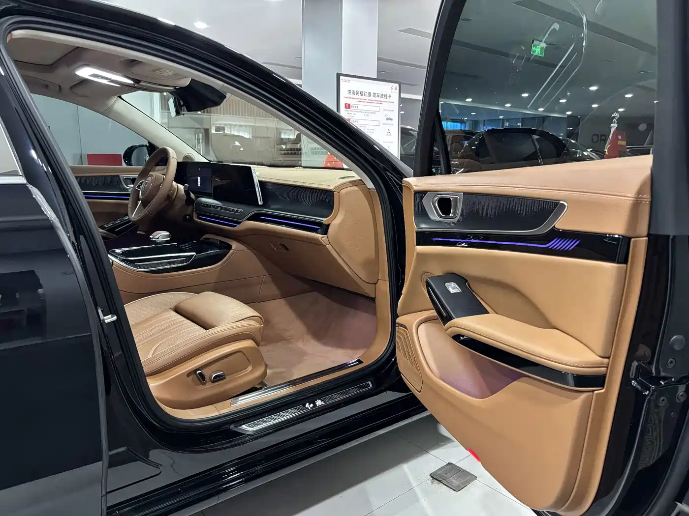 Hongqi H9 2025 2025 2.0T 2WD Qixiang Luxury Business Edition 5-seater