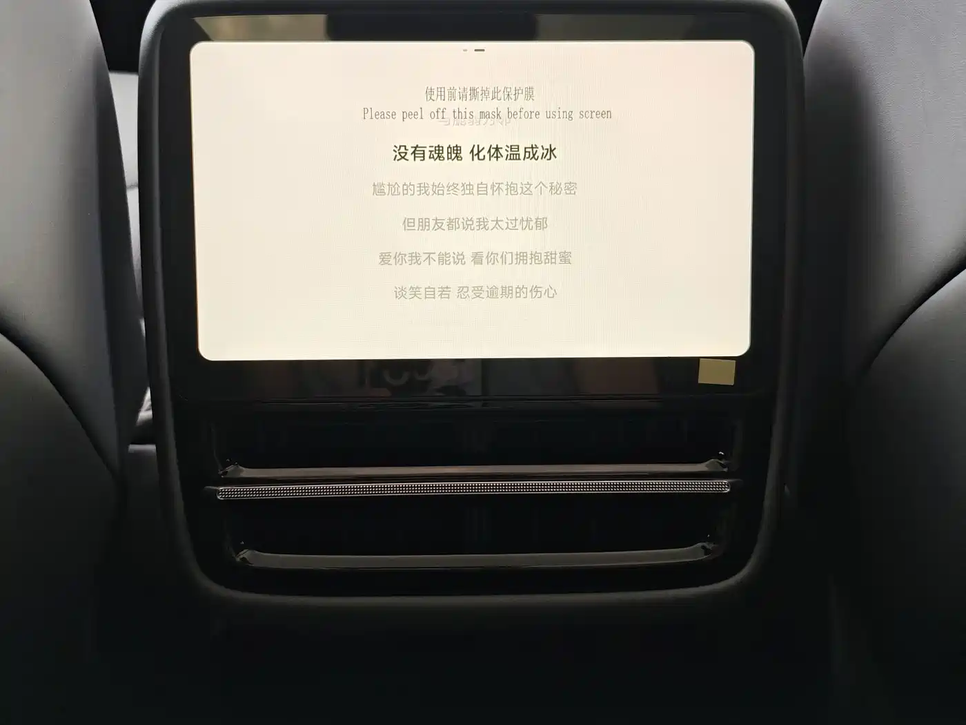 XPeng G7 2026 2025 Model 602 Long Range Max