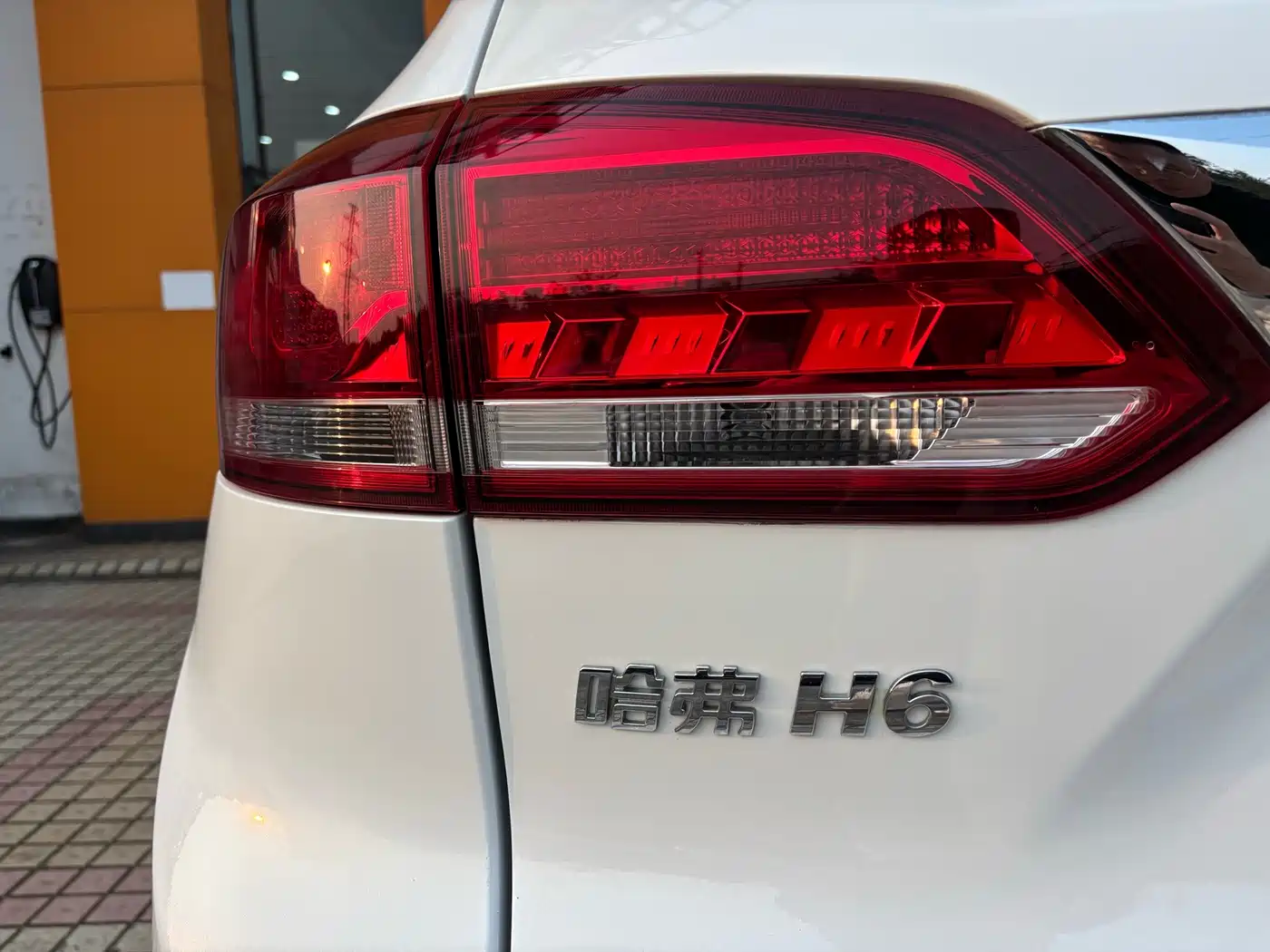 Haval H6 Coupe 2020 2020 Smart Connect Edition 1.5T Automatic 2WD Elite