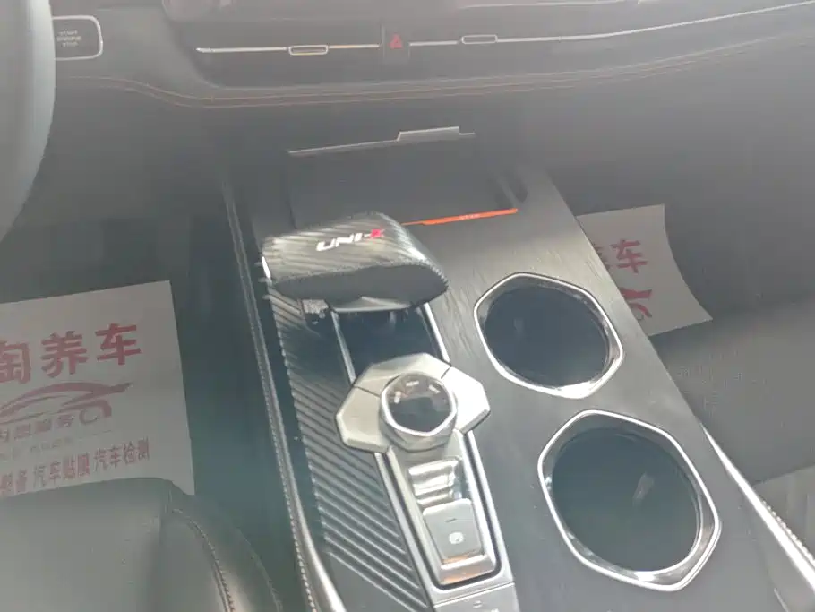 Changan UNI-K 2022 2021 2.0T Premium