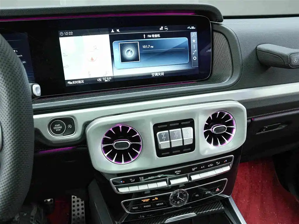 Mercedes-Benz G-Class 2024 2024 G 350