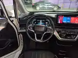 Photo 11 - Roewe iMAX8