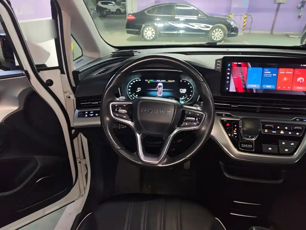 Photo 11 - Roewe iMAX8
