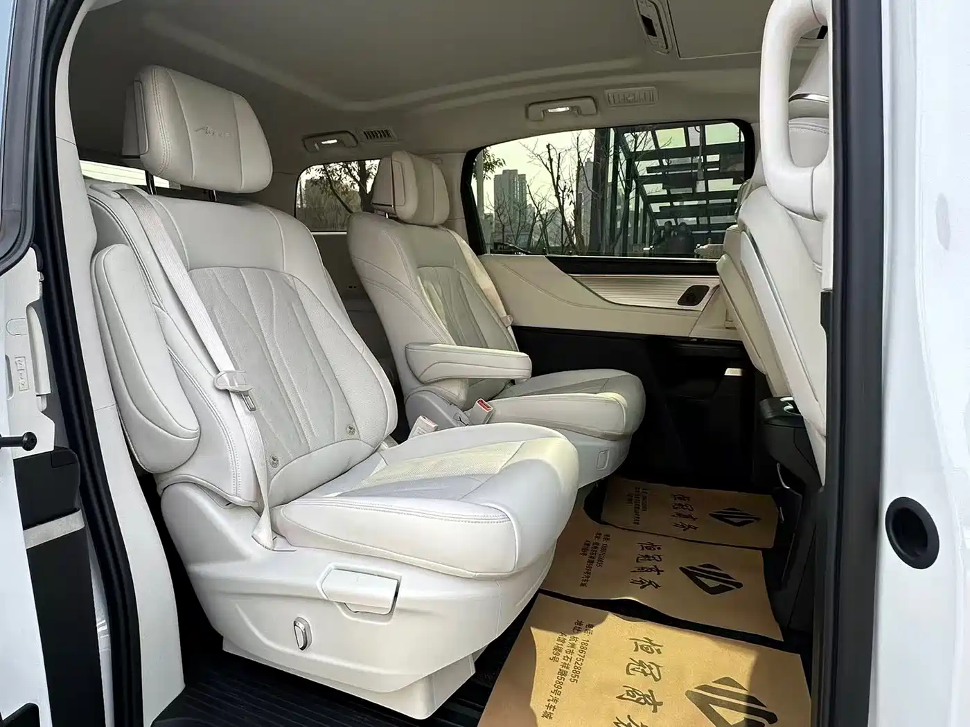 BUICK GL8 NEW ENERGY