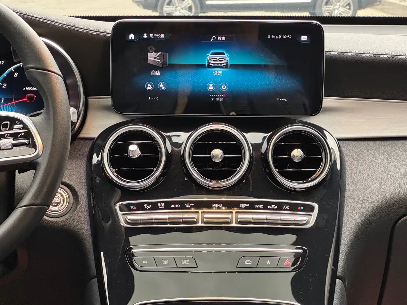 Mercedes-Benz GLC Coupe 2021 GLC 260 4MATIC Coupe SUV фото 19