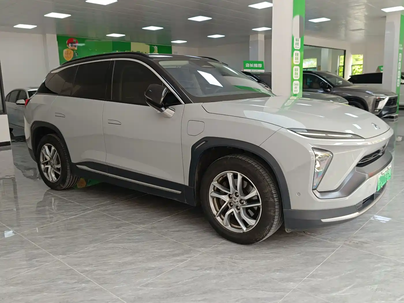 NIO ES6 2020