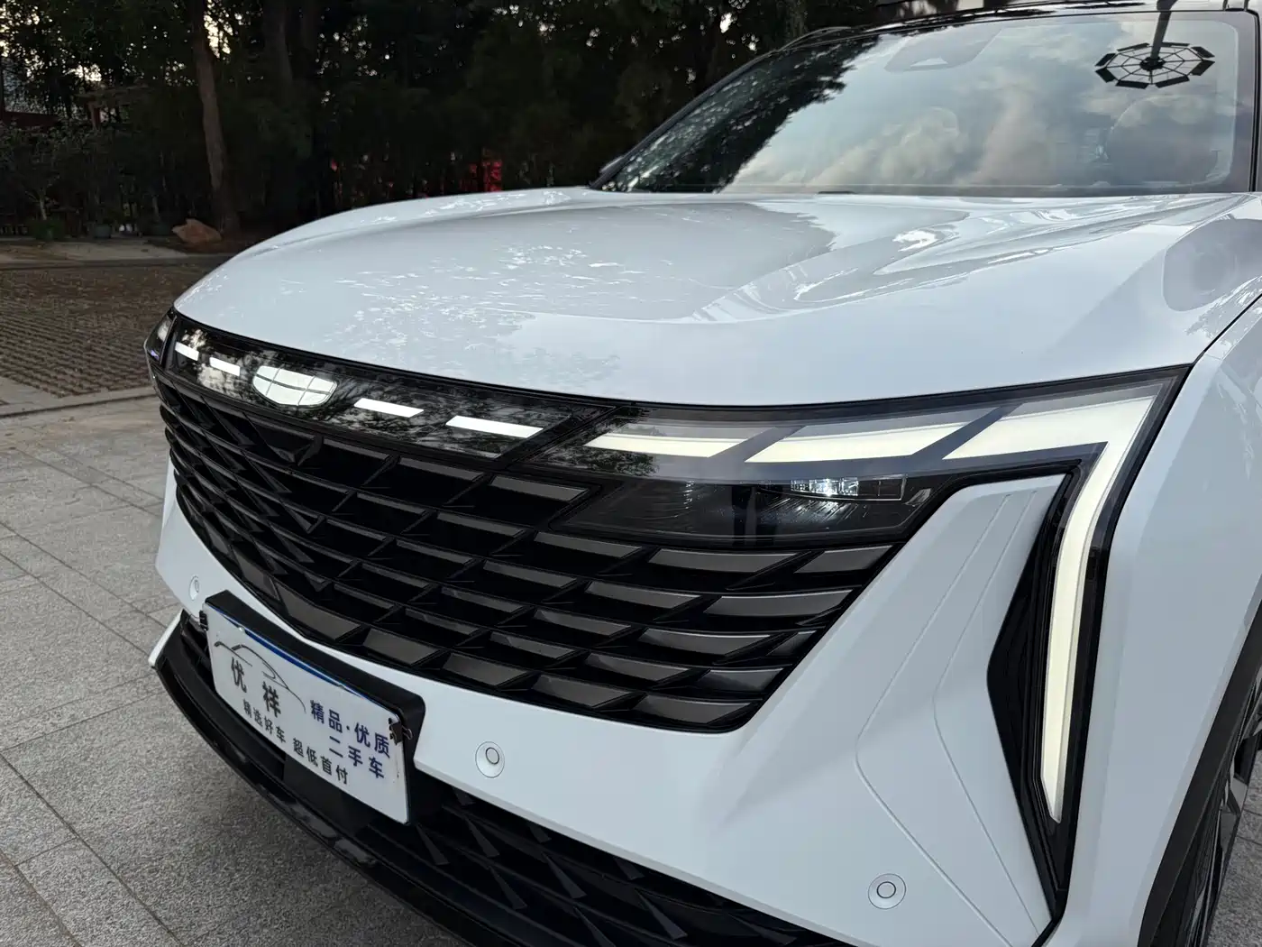 GEELY AUTOMOBILE BOYUE L