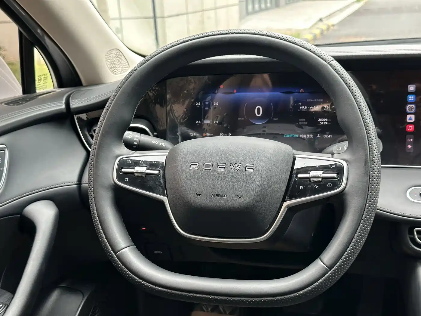 Roewe D7 2025 2025 DMH 125km World Champion Edition