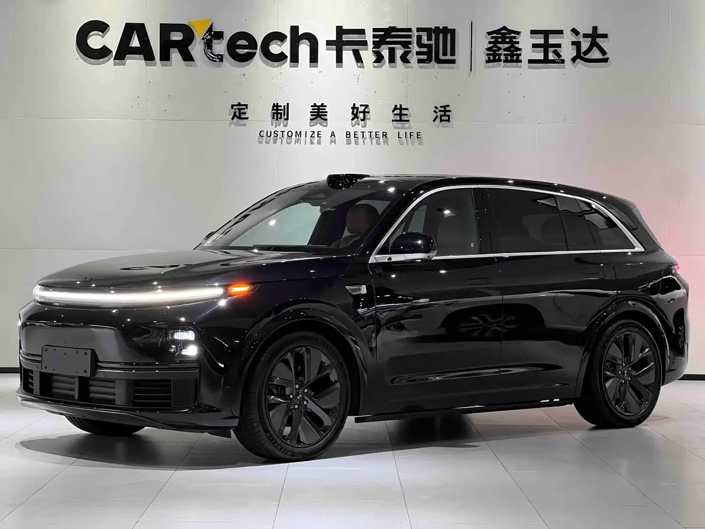 Li Auto L7 2025 2024 Model Ultra