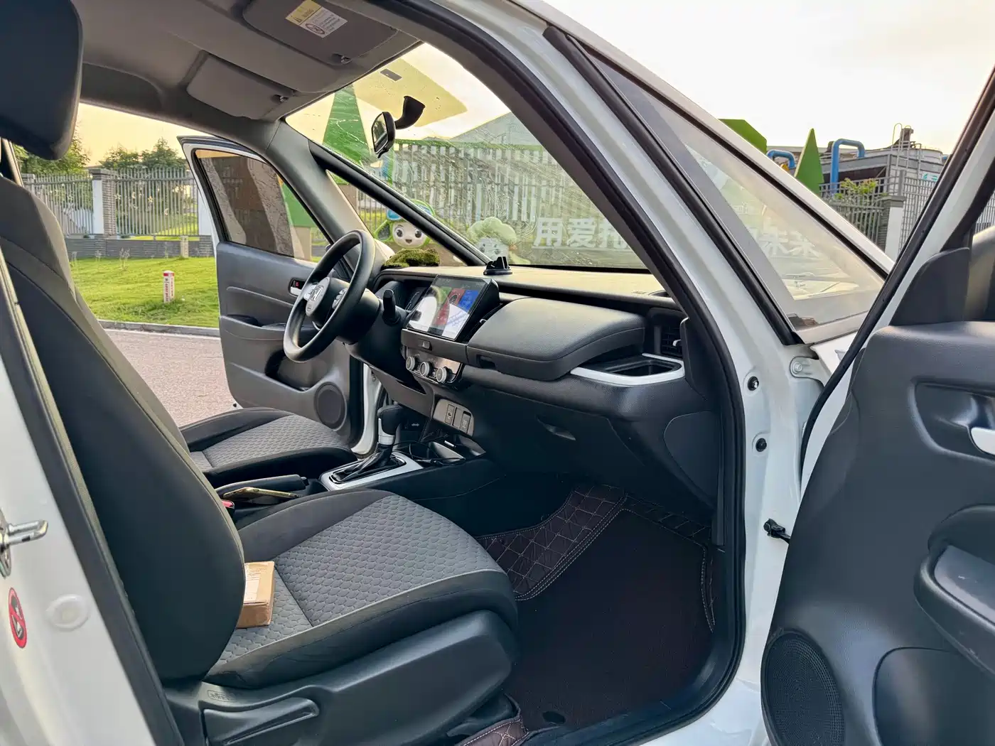 Фото 8 - Honda Fit