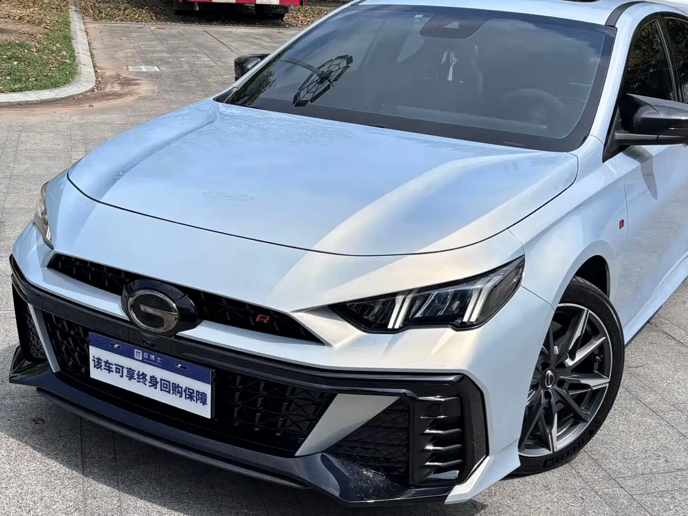 GAC Trumpchi Trumpchi Emkoo 2025 2024 Model 400T Auto Shadow Leopard R PRO Edition