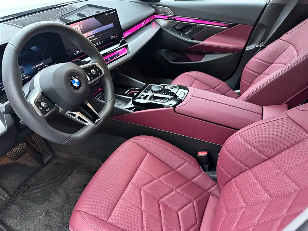 BMW 5 Series 2026 2025 530Li Leading M Sport Package