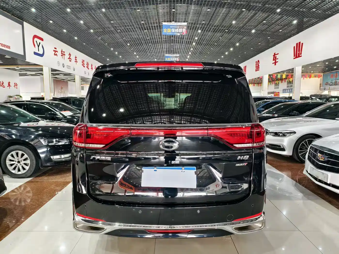 GAC TRUMPCHI M8