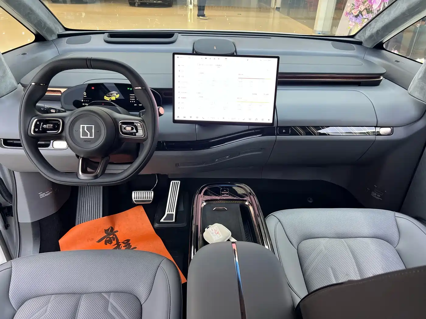 ZEEKR MIX 2025 2025 Smart Driving Edition
