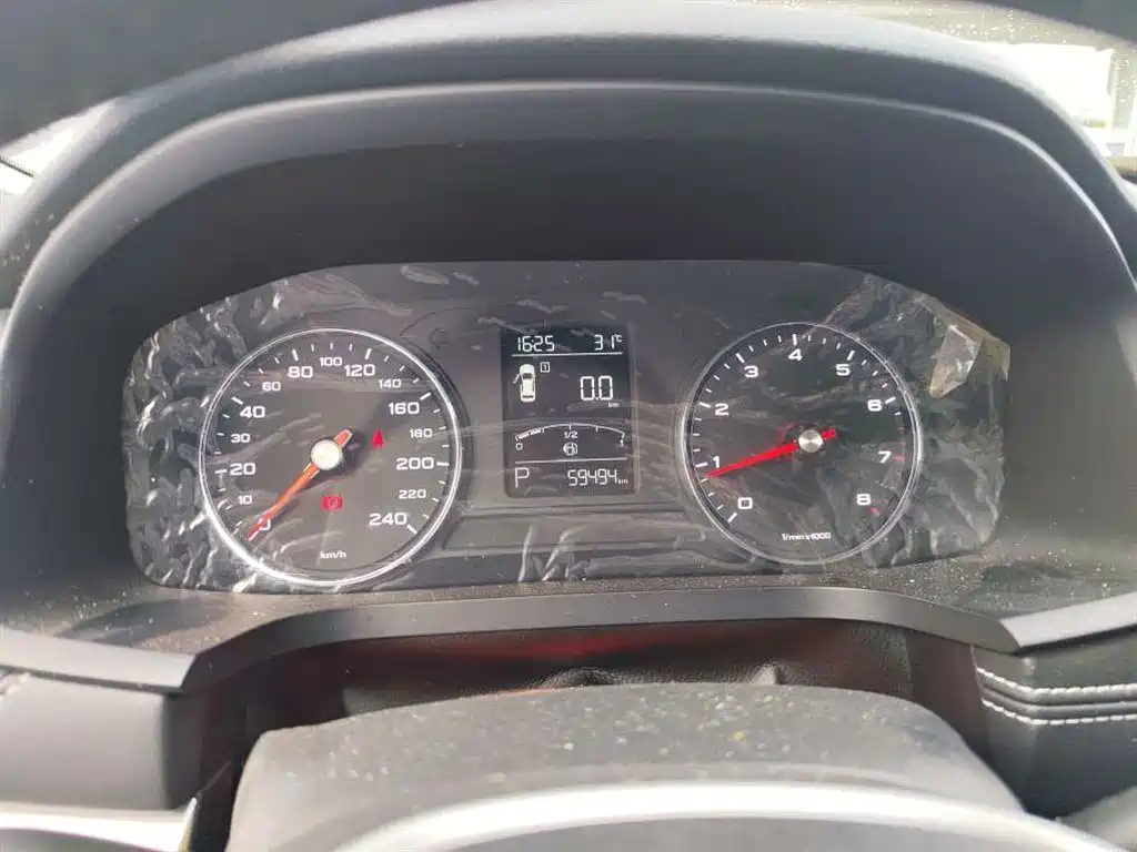 Roewe i6 2021 2020 PLUS 1.6L CVT 4G Connected Glory Flagship Edition