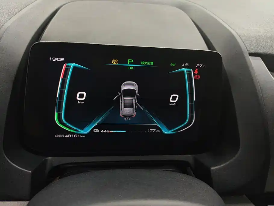 BYD Yuan Pro 2022 2021 401KM Luxury Model