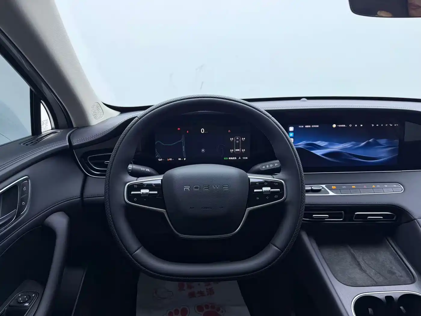 Roewe D7 2025 2025 DMH 125km World Champion Edition