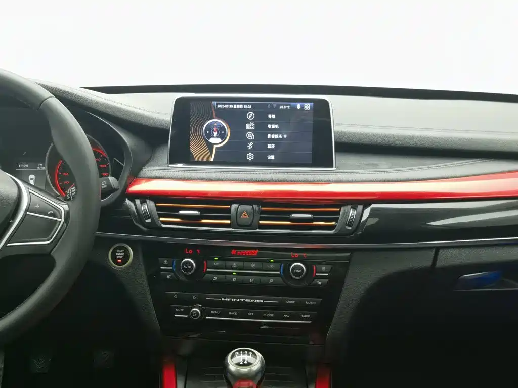 Hanteng Auto Hanteng X7 2017 2016 1.5T Manual Premium Edition