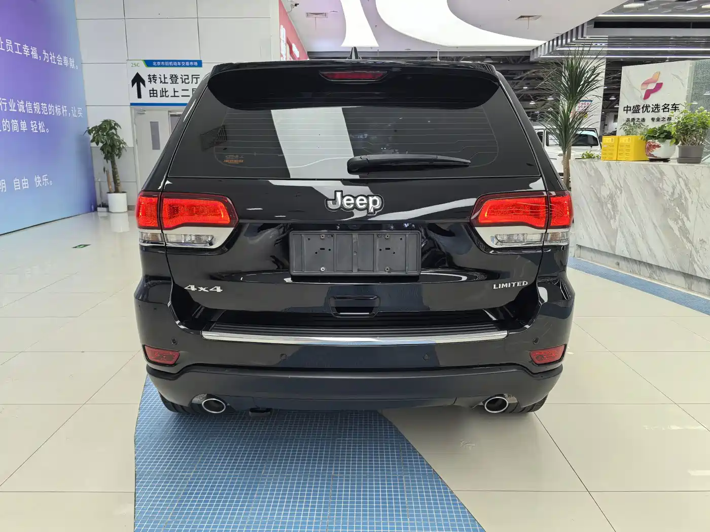 Jeep Grand Cherokee (Import) 2022 2021 3.0L 80th Anniversary Edition