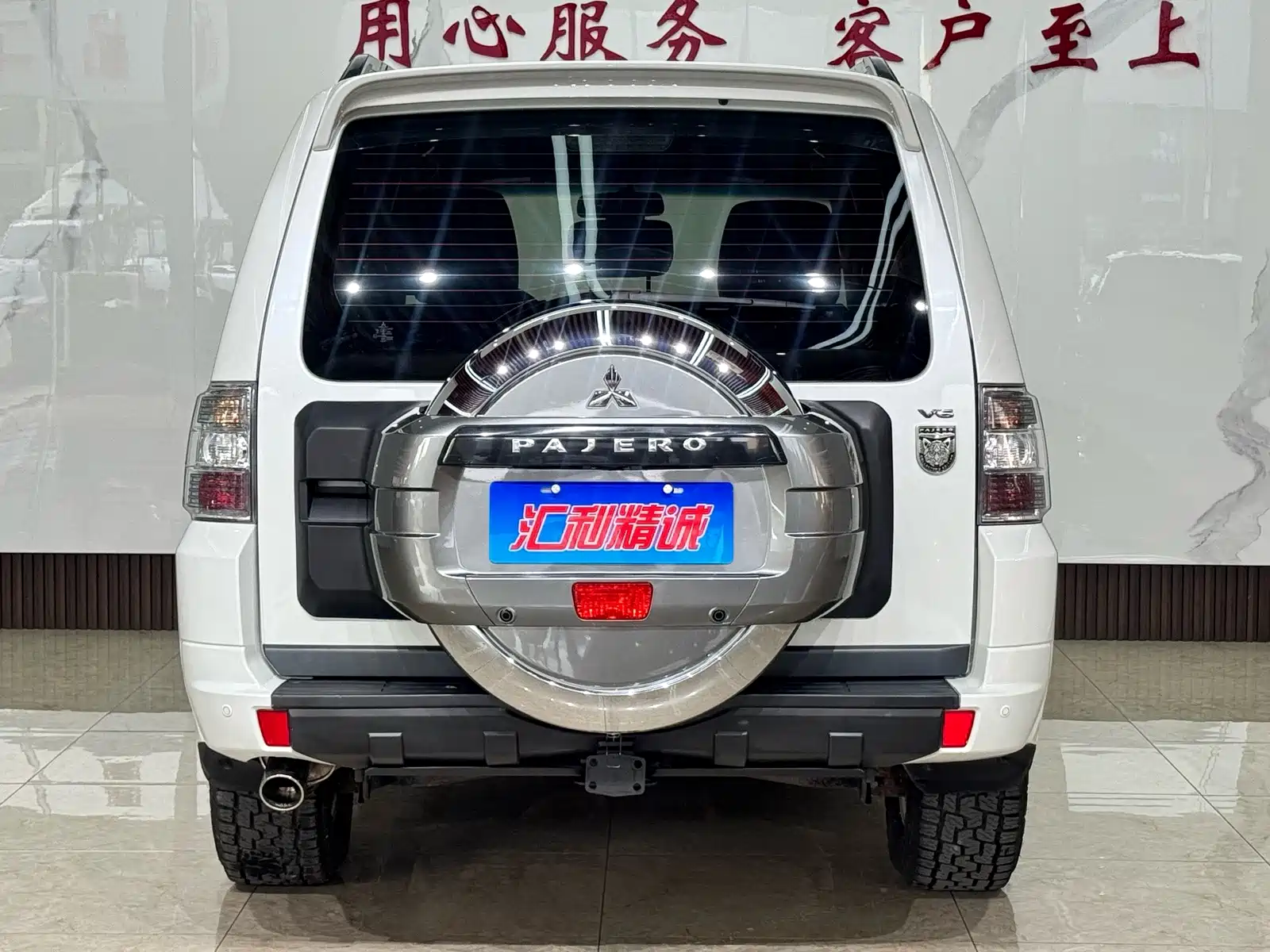 صورة 5 - Mitsubishi Pajero (Import)