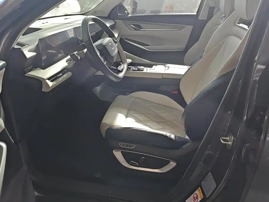 Фото 9 - Changan CS75 PLUS