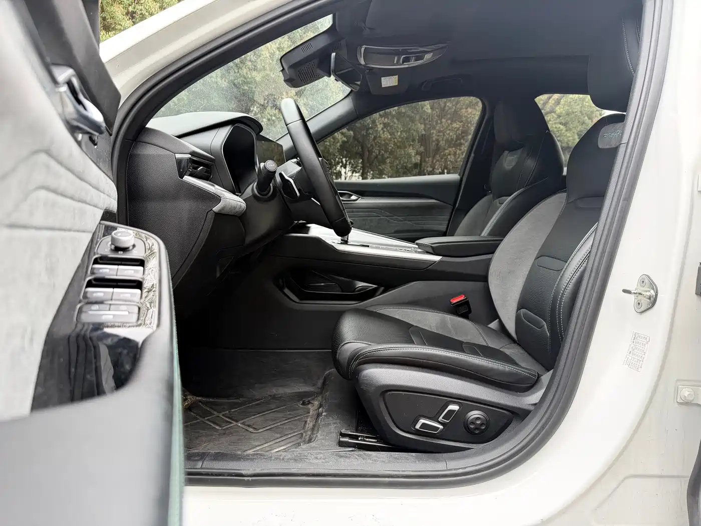 GEELY AUTOMOBILE XINGRUI