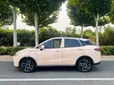 صورة 3 - Nezha Auto Nezha AYA