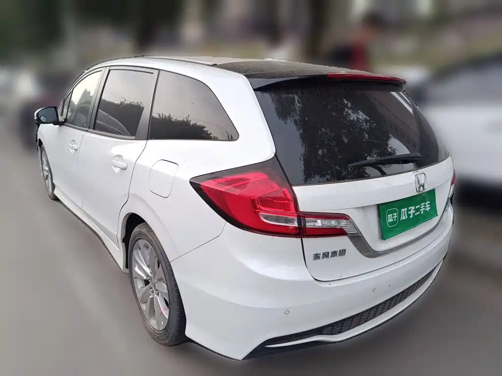 Photo 4 - Honda Jade