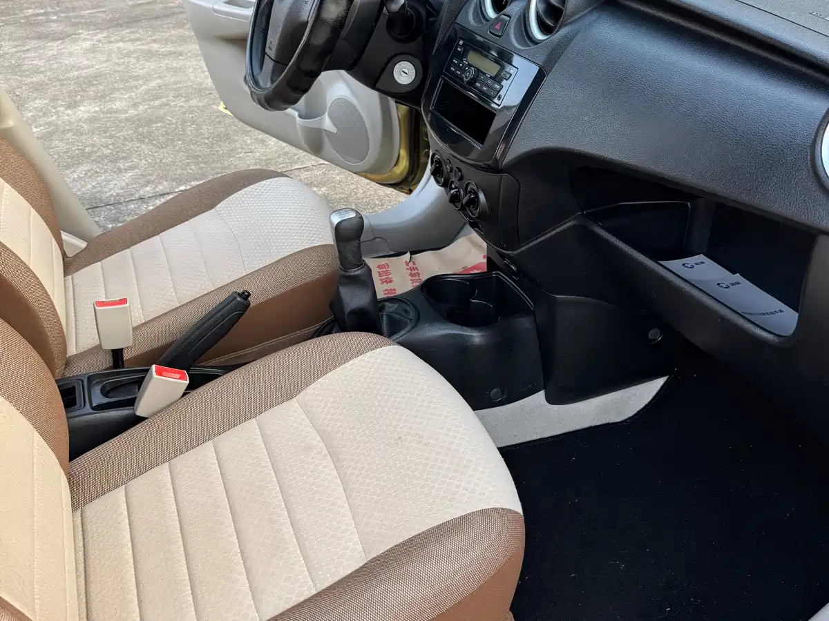 Venucia R30 2016 2016 1.2L Manual Premium Edition