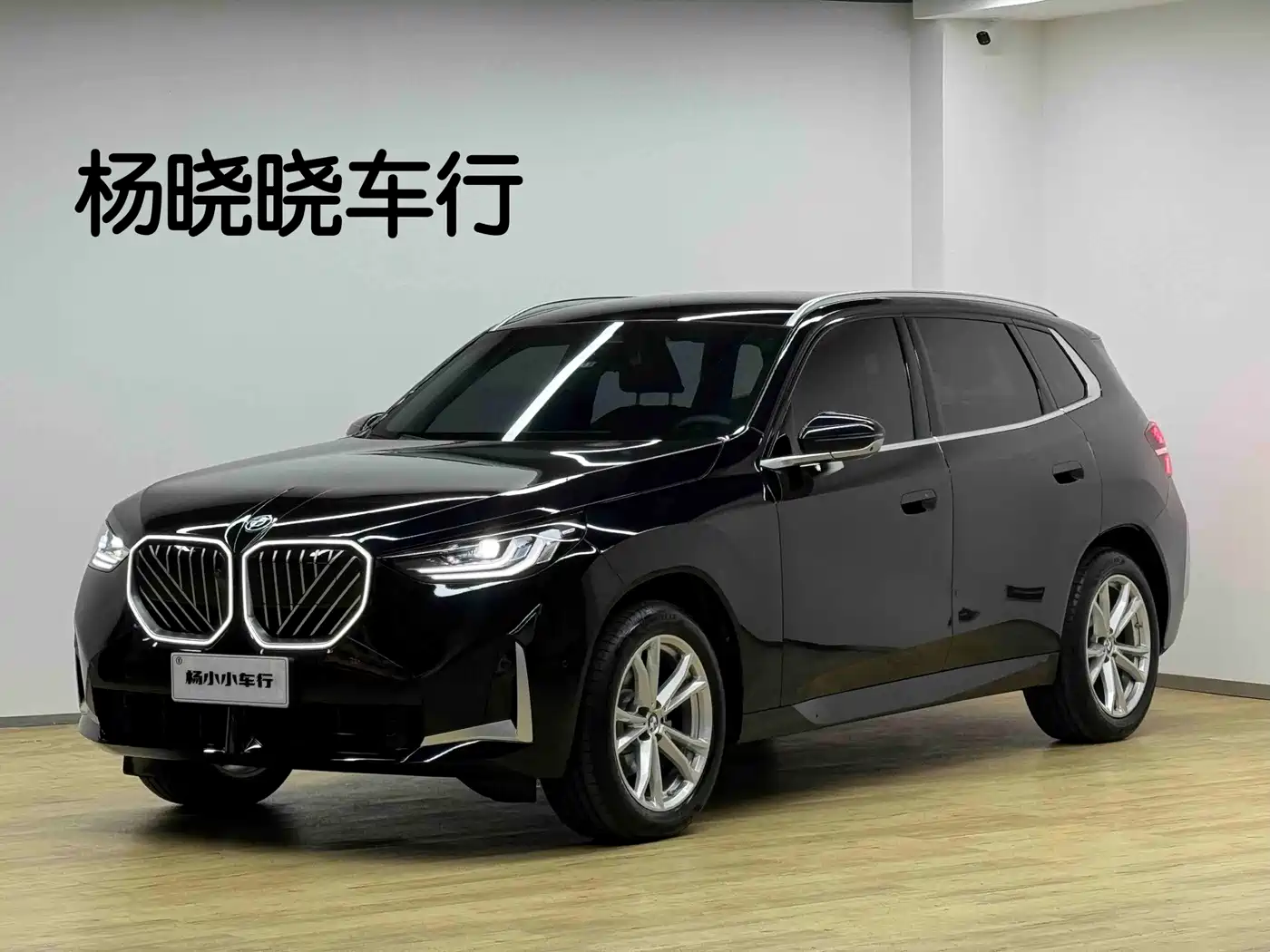 BMW X3 2026 2025 xDrive25L Luxury Package