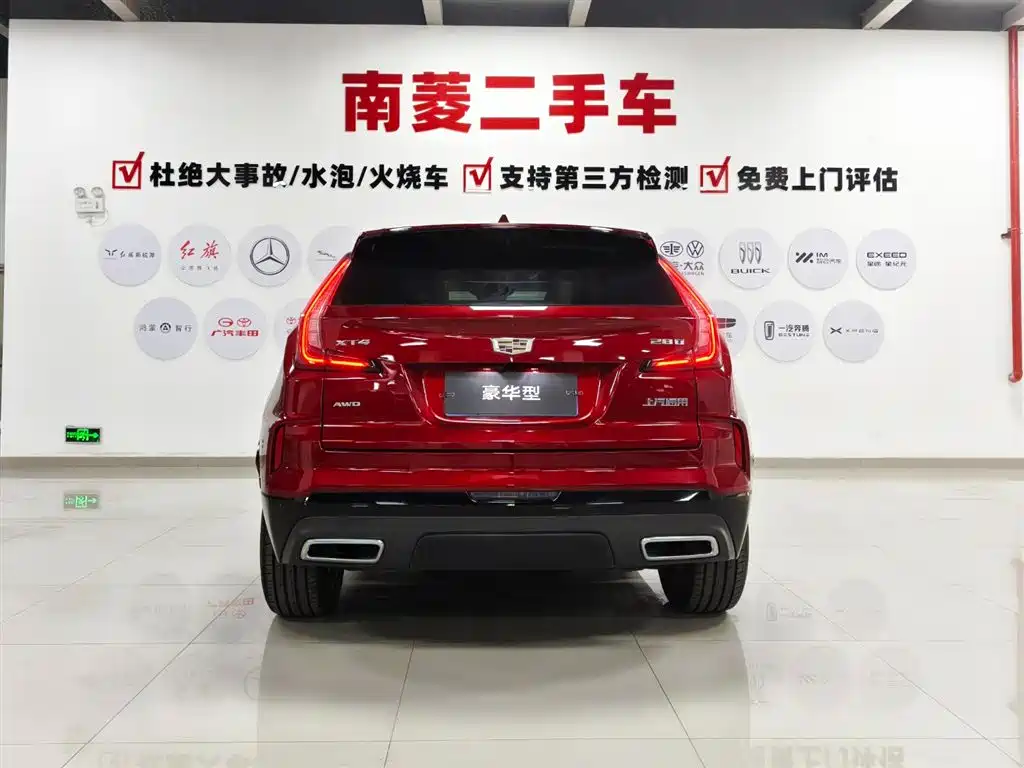 CADILLAC XT4