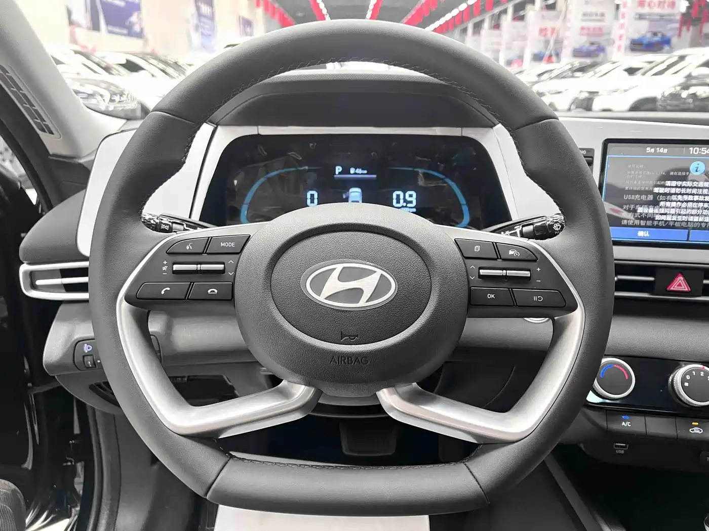 Hyundai Elantra 2026 2023 1.5L CVT GLX Elite Edition