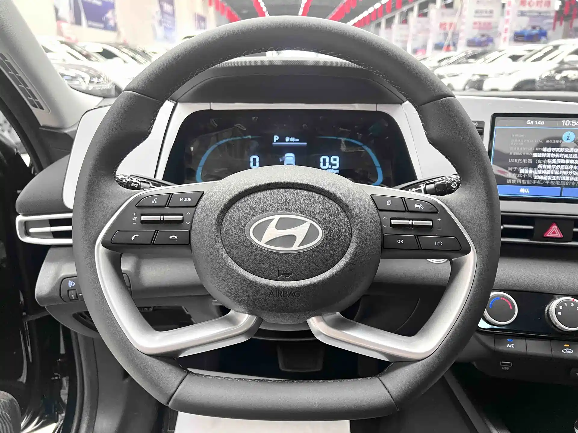 صورة 8 - Hyundai Elantra