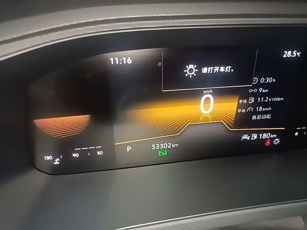 Volkswagen Tharu, миниатюра 12