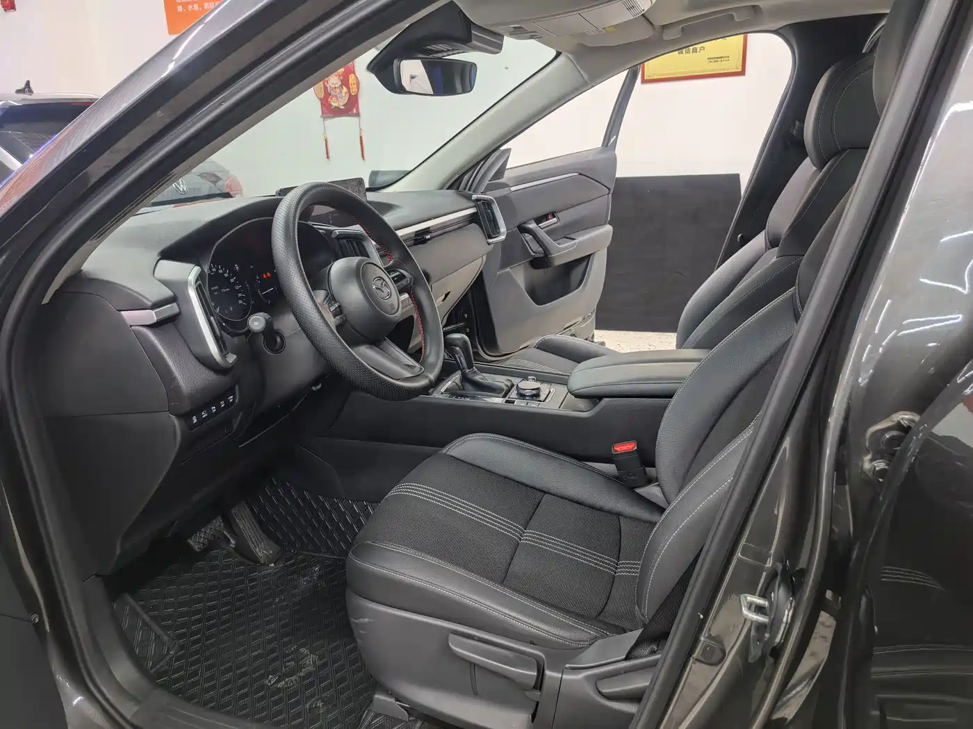 MAZDA CX-50 LINE ALSO