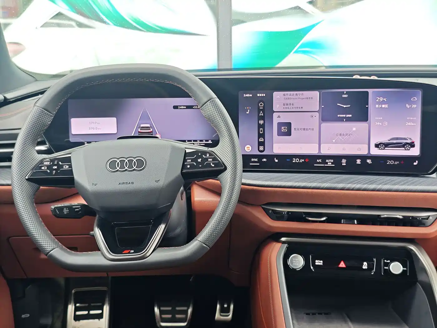 Audi Q5L 2026 2026 Luxury Sport 150kW