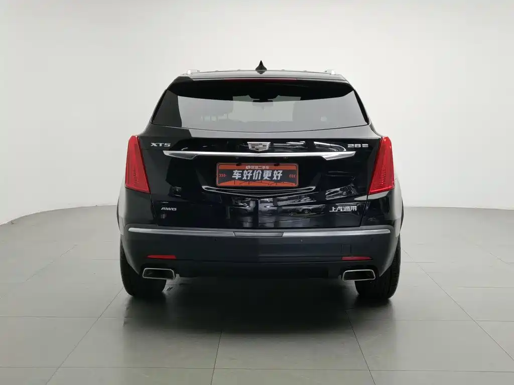 Photo 4 - Cadillac XT5