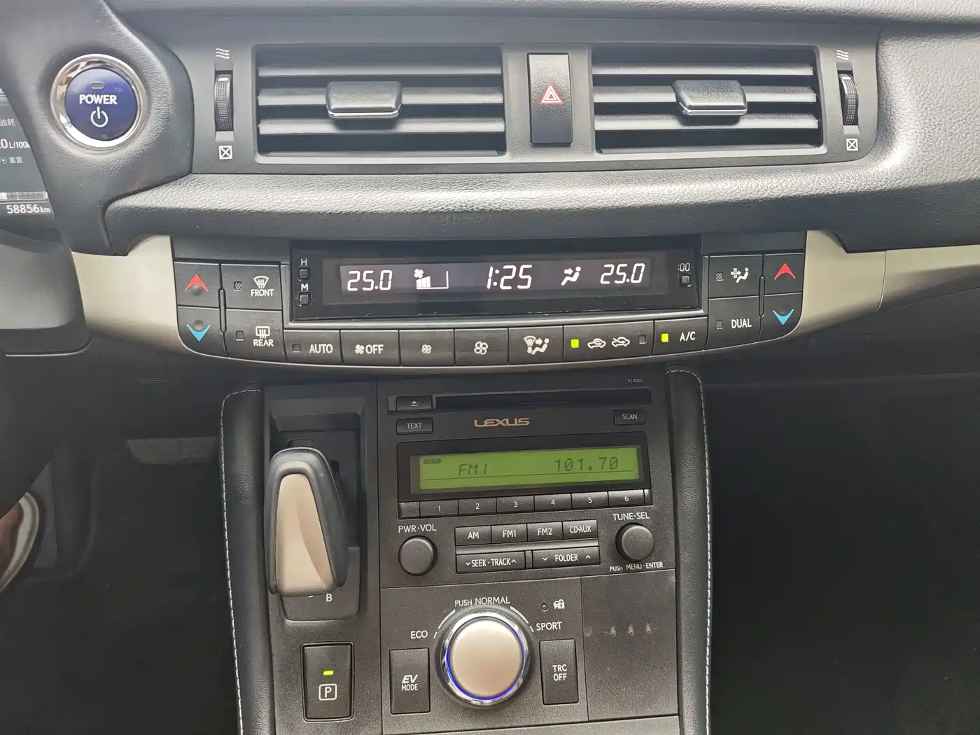Lexus CT 2021 2020 CT200h Elite Single Color