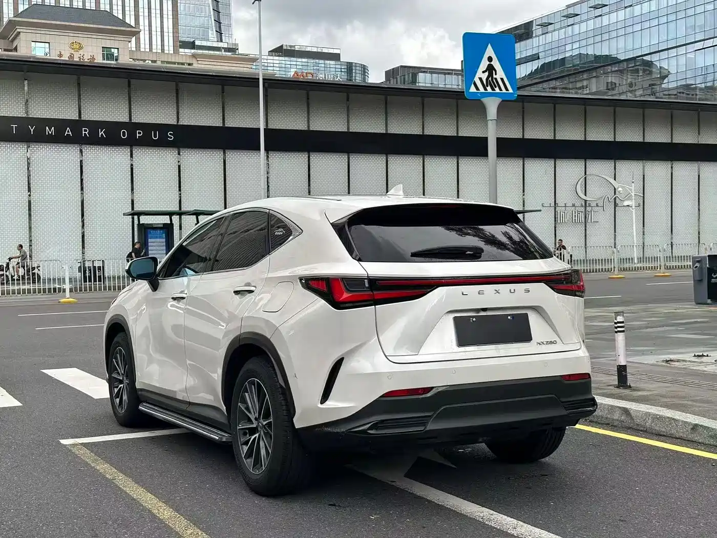 Lexus NX 2024 2024 260 FWD Innovation Edition