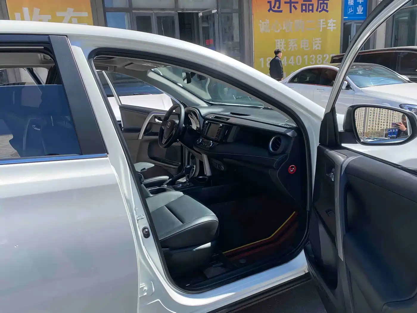 Toyota RAV4 Rongfang 2019 2.0L CVT 2WD Zhishang Edition China VI фото 10
