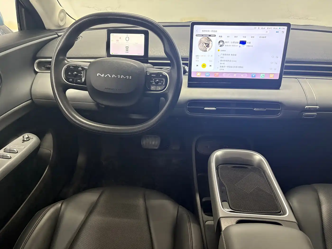 Dongfeng Yipai Nano 01 2024 2024 330 Air