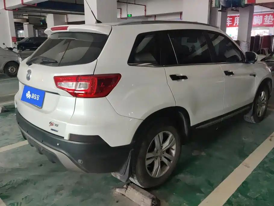 Changan CS75 2015 2014 2.0L Manual Luxury (China IV)