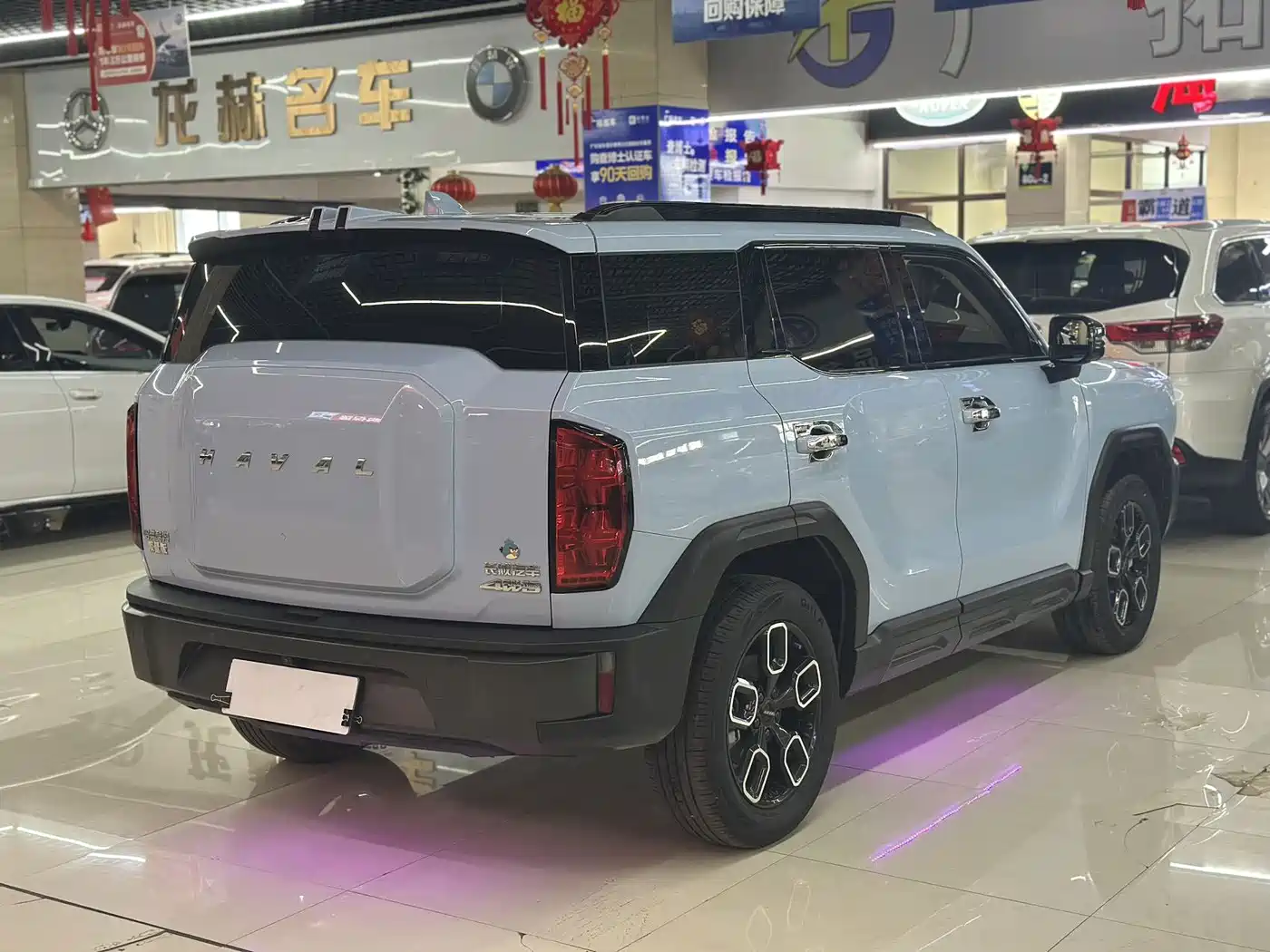 Haval Cool Dog 2022 2022 Model 1.5T DCT FWD Trendy Sound Edition